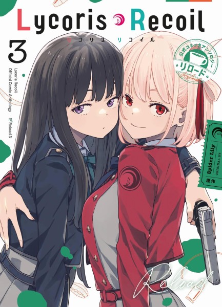 Lycoris Recoil: Reload 03